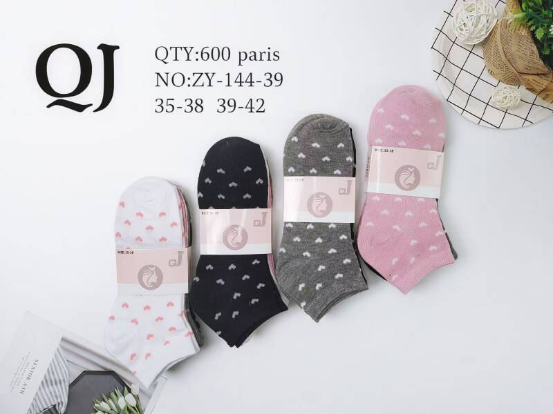 Skarpety damskie Roz 35-42, Mix kolor Paczka 40 szt